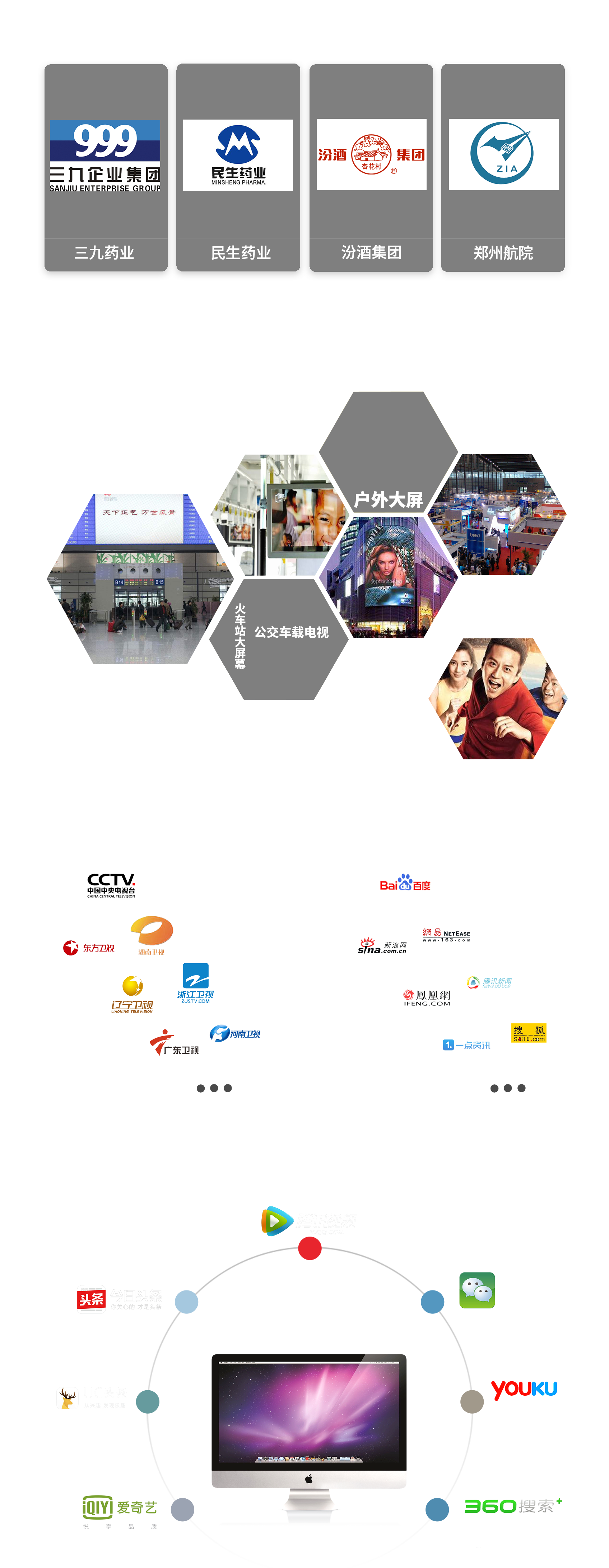 &#20061;&#24030;&#32593;&#39029;&#29256;&#45;&#20061;&#24030;&#40;&#20013;&#22269;&#41;&#95;&#20061;&#24030;&#40;&#20013;&#22269;&#41;