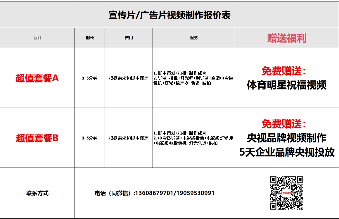 &#20061;&#24030;&#32593;&#39029;&#29256;&#45;&#20061;&#24030;&#40;&#20013;&#22269;&#41;&#95;&#20061;&#24030;&#40;&#20013;&#22269;&#41;